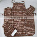 Simple Letters Design Wholesale Kitchen Accessories Master Craft Apron Set thumbnail-1