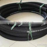 Shandong Manufacture High Temperature High Pressure Steam Rubber Hose thumbnail-4