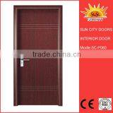 Modern PVC Extrusion Freezer Door SC-P080 thumbnail-1
