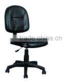 Simple Secretarial Chair