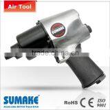 ST-5547 Professional Twin Hammer Air Impact Wrench