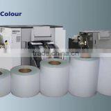 Photo Paper for Noritsu and Fuji Drylab