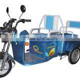 Auto Rickshaw Price in India Adult Pedal 3 Wheel Used Electric Cargo Tricycle thumbnail-2