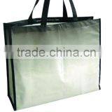 China Wholesale High Quality Low Price Colorful PP Laminated Bag thumbnail-3