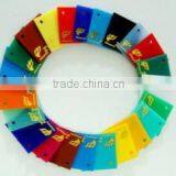 Zhejiang Longyou Zhanyu Acrylic Co., Ltd. company overview - view 3 thumbnail