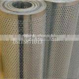 China Manufacturer Custom Panels Soundproofing for Perforated Metal Panel thumbnail-3