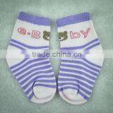 Oem Scan New Design Bulk Disposable Cotton Tube Socks for Children Stripe Blue Color thumbnail-3