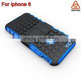 Stryfer New Design Tires Pattern Kickstand Hybrid Robot Cell Phone Case for Iphone 6 thumbnail-3