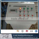 2016 High Quality Door Frame Forming Machine Made in China thumbnail-6