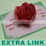 Blank Handmade Wedding Invitation Cards Template