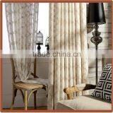 Cottonpoly Embroidery Double Curtain Fabirc thumbnail-2