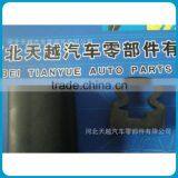 EPDM Window Door Fasten Rubber Seal