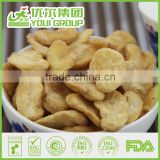 Wholesale Broad Beans Salted Fava Bean Chips