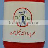 PROMOTIONAL WATER COOLER 15 LITERS thumbnail-3