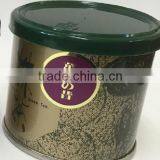 Easy to Use and High Quality Matcha Tea Private Label With Healthy Made in Japan thumbnail-2