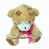 Cute Plush Bear Keychain OEM