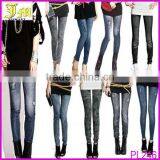 Hot Sexy Women Skinny Jeans Leggings Stretch Pencil Tights Pants Casual Slim Trousers Leggings Wholesale thumbnail-1