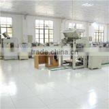 Shanghai San Xi Paper Co., Ltd. company overview - view 3 thumbnail