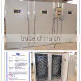 Dezhou Agric Farming Equipments Factory company overview - view 2 thumbnail