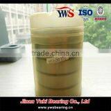 Carbon Steel Deep Groove Ball Bearing 6010 thumbnail-4