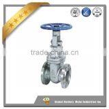 H41Y/H-16C/25/40/64 Lifting Check Valve thumbnail-1
