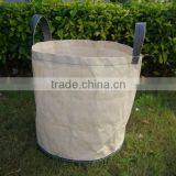 Recycling Garden Bin thumbnail-1