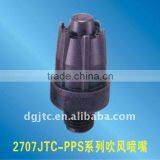 ABS Material 360degree Air Blowing Spray Nozzle With 1/4inch Thread thumbnail-1