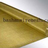China Steel Mesh Manufacturers Brass Wire Mesh thumbnail-4