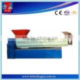 Single Plastic Granulating Machine thumbnail-1