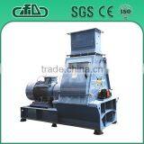Hot Sale Dry Fish for Poultry Feed Machine With Good Quality thumbnail-2
