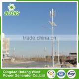 China Manufacturer French Style 500w Home Vertical Wind Turbine Street Lights Kits thumbnail-1