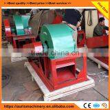 Wood Shaver /wood Shavings Machine for Sale/wood Shaving Making Machine thumbnail-3