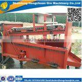 Lab Equipments Permanent Iron Ore Metal Magnet Separator thumbnail-2