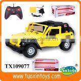 Differential for Smallest RC Car Manufacturers China thumbnail-6