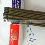 Welding Electrode E6013 E7018 Copper Welding Rod thumbnail-4