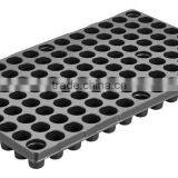 XD104 Nursery Tray thumbnail-1