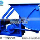 Feeder Machine/ Feeders/ Materials Feeder