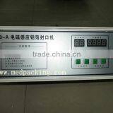 Aluminum Foil Lid Sealing Machine thumbnail-4