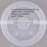 Plastic Lid With Straw Slot for 16, 20, and 24 Oz. Tall Paper Lemonade Cup thumbnail-2