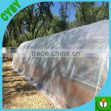 Multi Feature Protective Spray pe Plastic Film Roof Cover thumbnail-3
