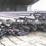 Seamless Pipe for Heat Exchanger thumbnail-1