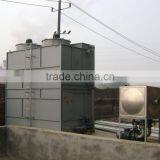 Chiller Cooling Tower Nozzle thumbnail-1