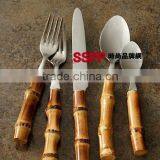 Fashion Frying Fork thumbnail-1