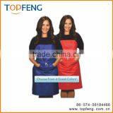 MAGIC APRON, APRON WITH PATTED, PAT APRON thumbnail-1