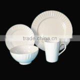 White 16pcs Porcelain Embossed Dinner Set