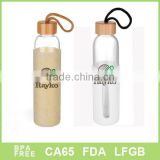 New glass water bottle with bamboo lid