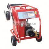 163517 3.5KW Electric Engine 0.13GPM Hot Water 2500PSI High Pressure Washer thumbnail-2