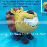 Musical Lion Saving Pot thumbnail-1