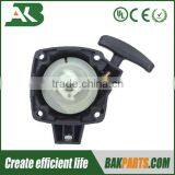 Brush Cutter Spare Parts Starter Assy for BC260 Brush Cutter Parts thumbnail-1