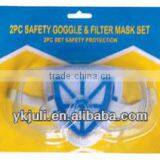 Industrial Dust Face Mask thumbnail-1